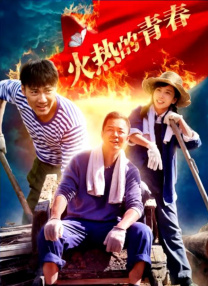 清纯女被强行开了处视频